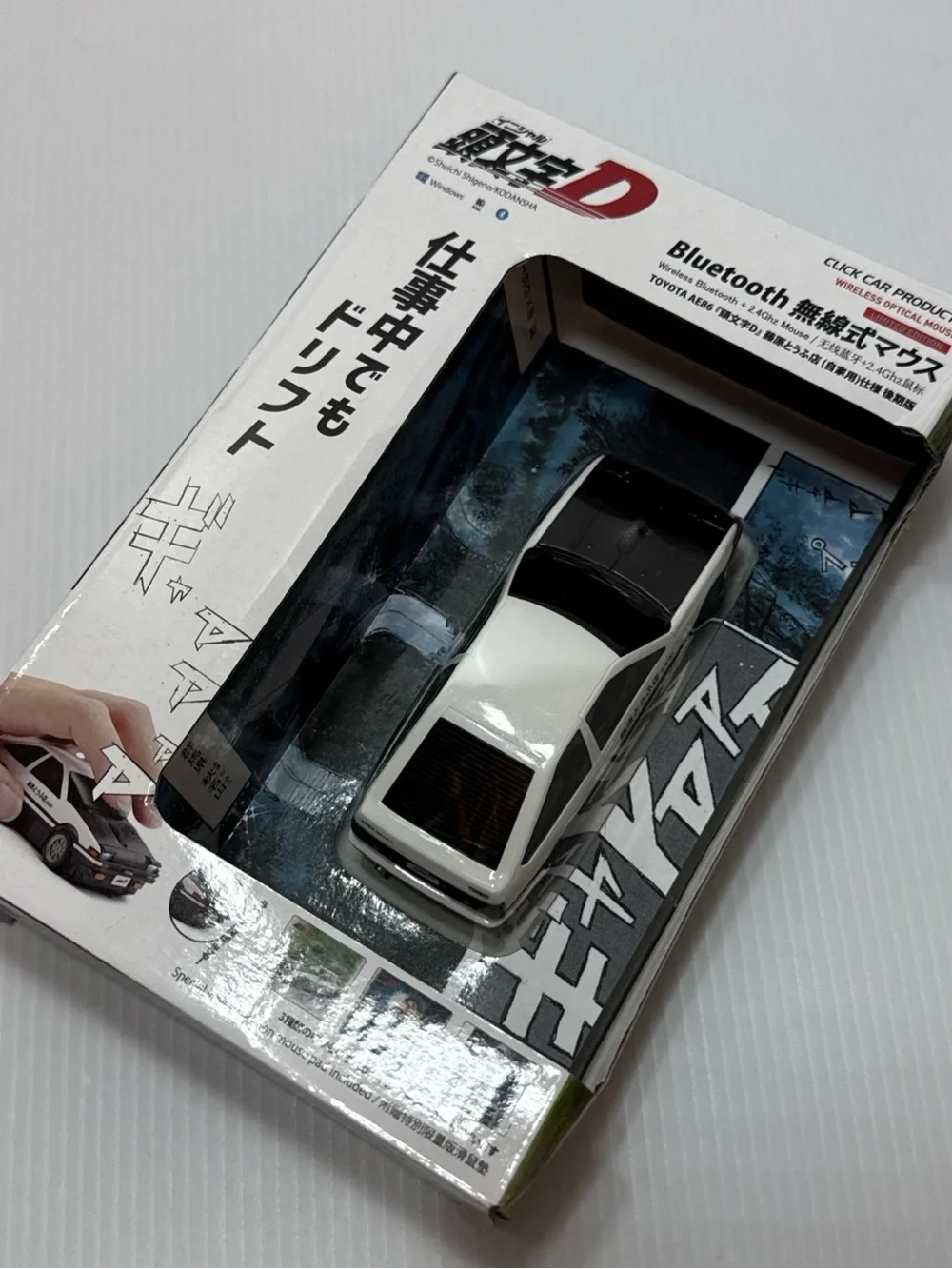 Initial D Toyota AE86 Trueno Fujiwara Wireless Mouse 2nd Gen Pop-Up Headlights